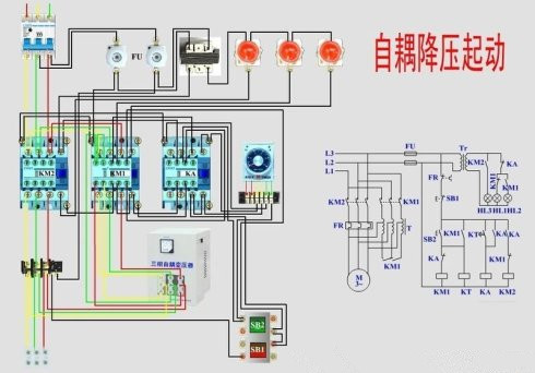 自耦变压器降压启动原理图